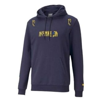 Neymar JR Hero Kapüşonlu Üst “Koyu Mavi”