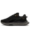 Neymar Jr. x Wild Rider “Black Castlerock”