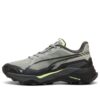 Nitro 2 “Seasons Smokey Grey”i keşfedin