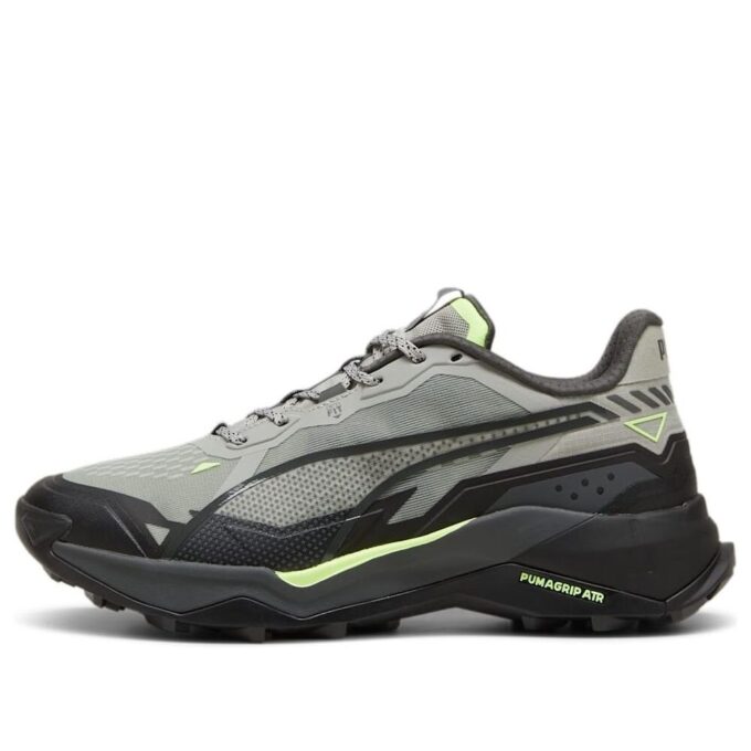 Nitro 2 “Seasons Smokey Grey”i keşfedin