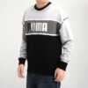 Normal Kesim Retro Sweatshirt “Siyah Beyaz Gri”