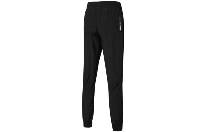 Nu-Tility Pantolon “Siyah”