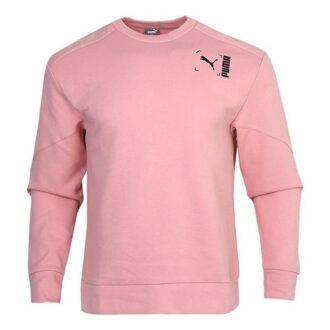 Nu-Tility Sweatshirt “Pembe Siyah”