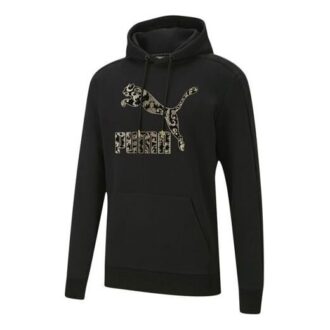 Nulux Grafik Kapüşonlu Sweatshirt “Siyah”