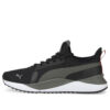 Pacer Future Street Plus “Siyah Gri Beyaz”