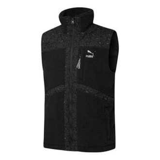 Paisley Dokuma Sherpa Yelek “Siyah”