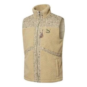 Paisley Dokuma Sherpa Yelek “Tan”