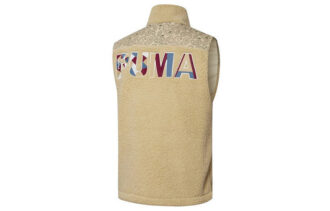 Paisley Dokuma Sherpa Yelek “Tan”