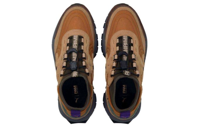 Perks ve Mini x Nano “BİYO/EVRE”