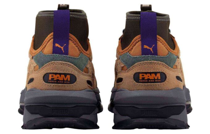 Perks ve Mini x Nano “BİYO/EVRE”