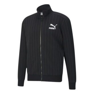Pinstripe Track Top Çizgili Polar Astarlı Dik Yaka Fermuarlı Ceket Siyah