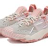 Plexus Gradient Sophia Chang “Gri Pembe”