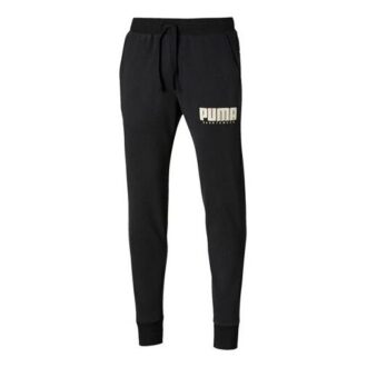 Polar Pantolon “Siyah”