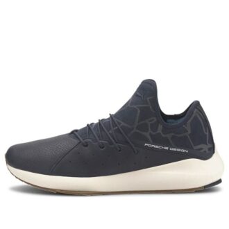 Porsche Design Evo Kategori II