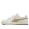 Pro Lite “White Tan” servis edin