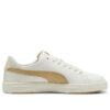 Pro Lite “White Tan” servis edin
