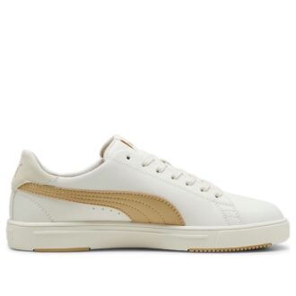 Pro Lite “White Tan” servis edin