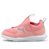 (PS) Fun Racer Slip On