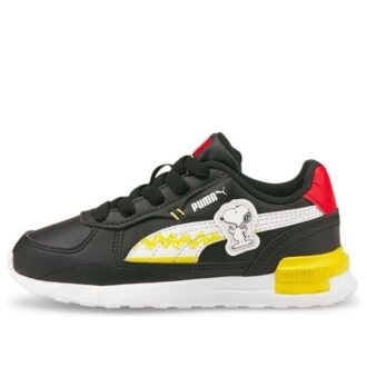 (PS) Peanuts x Graviton “Snoopy”