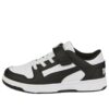 (PS) Rebound Lay-Up Lo V “White Black”