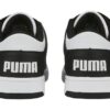 (PS) Rebound Lay-Up Lo V “White Black”
