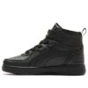 (PS) Rebound Rugged V “Siyah”