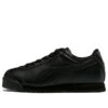 (PS) Roma Basic “Siyah”