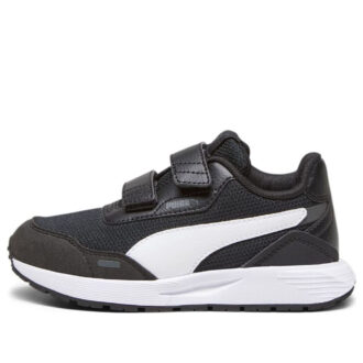 (PS) Runtamed V “Black White”