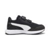(PS) Runtamed V “Black White”