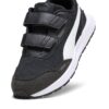 (PS) Runtamed V “Black White”