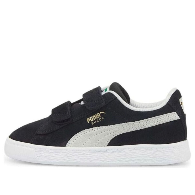 (PS) Süet Sınıfı