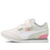 (PS) ST Runner v2 “Nimbus Bulut Pembesi”