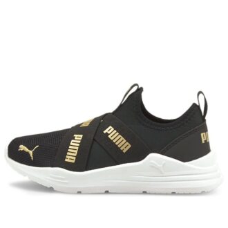 (PS) Wired Run Slip-On “Siyah Takım Altın”