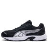 PUMA Axis “Siyah”