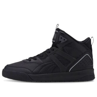 PUMA Backcourt Orta Saha