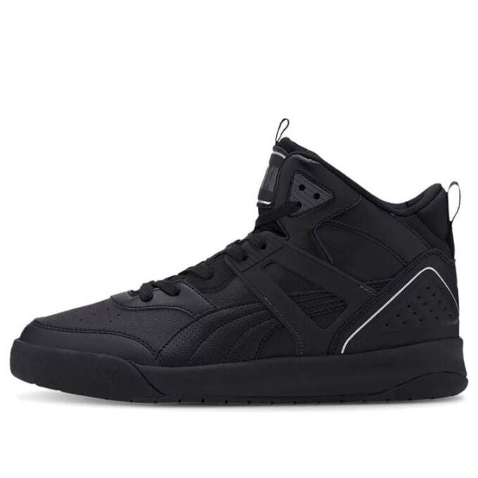 PUMA Backcourt Orta Saha