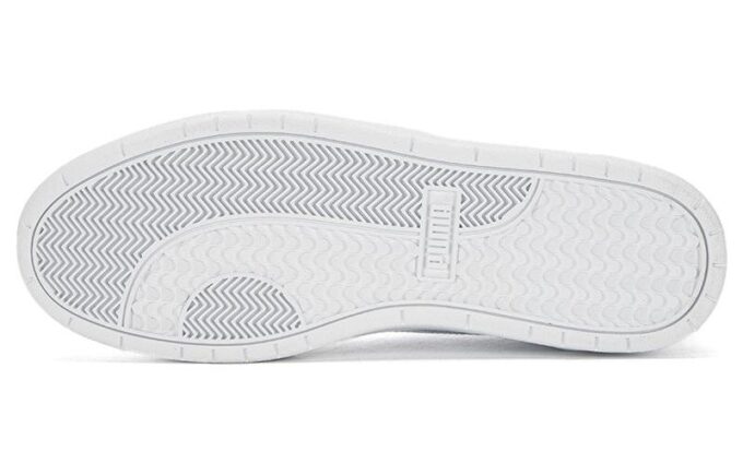 PUMA Mahkeme Muhafızı