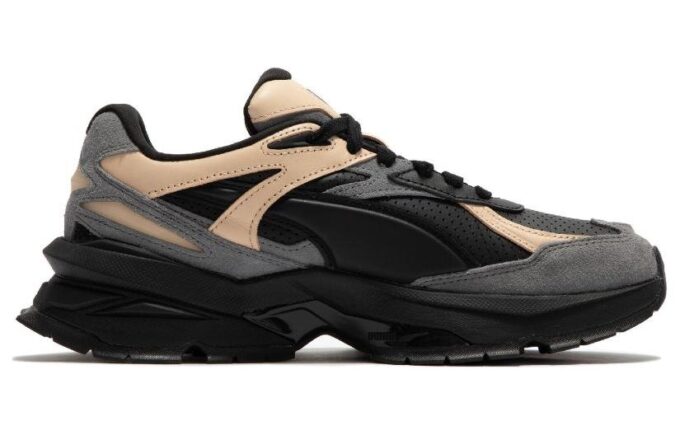 PUMA Nano Kumulları