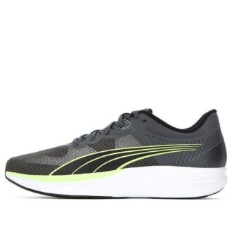 PUMA Profoam’ı Kullanın