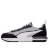 PUMA R22 “Taş Ocağı”