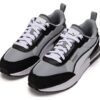 PUMA R22 “Taş Ocağı”