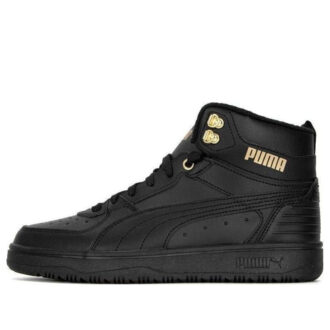 PUMA REBOUND Sağlam