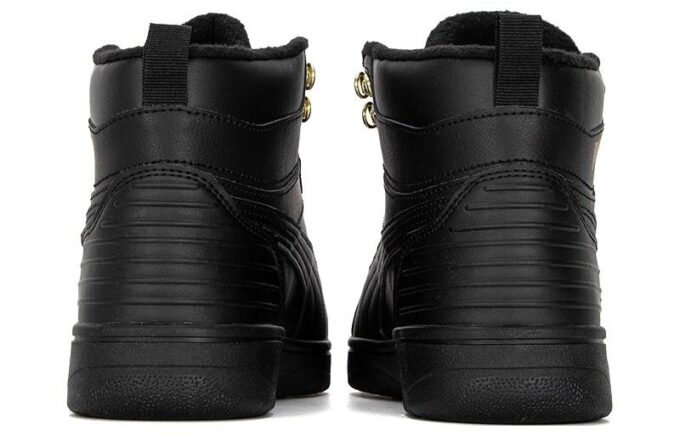 PUMA REBOUND Sağlam
