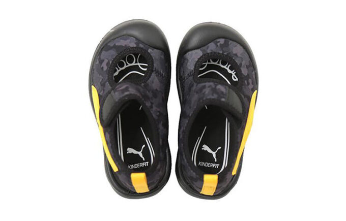 PUMA (TD) Su Kedisi