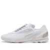 PUMA V-S1 “Beyaz”