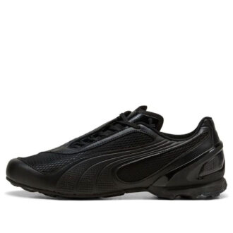 PUMA V-S1 “Siyah”