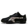 PUMA x A$AP ROCKY Mostro Pony Saç “Siyah” PUMA x A$AP ROCKY Mostro Pony Saç “Siyah”