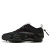 PUMA x Aries Mostro AC “Siyah”