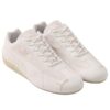 PUMA x Atmos Beautiful People Nothing-To-Hide Speedcat OG “White”