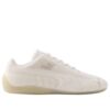 PUMA x Atmos Beautiful People Nothing-To-Hide Speedcat OG “White”